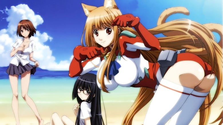 Я прийшла грати!