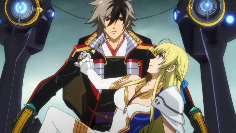 Дурень Нобунаґа