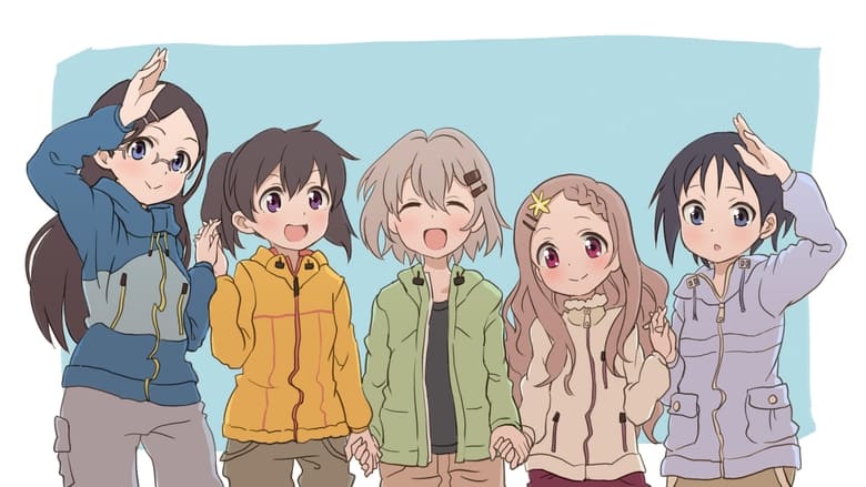 Заохочення до підкорення вершин