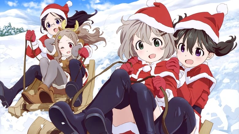 Заохочення до підкорення вершин