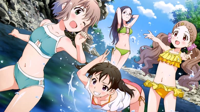 Заохочення до підкорення вершин