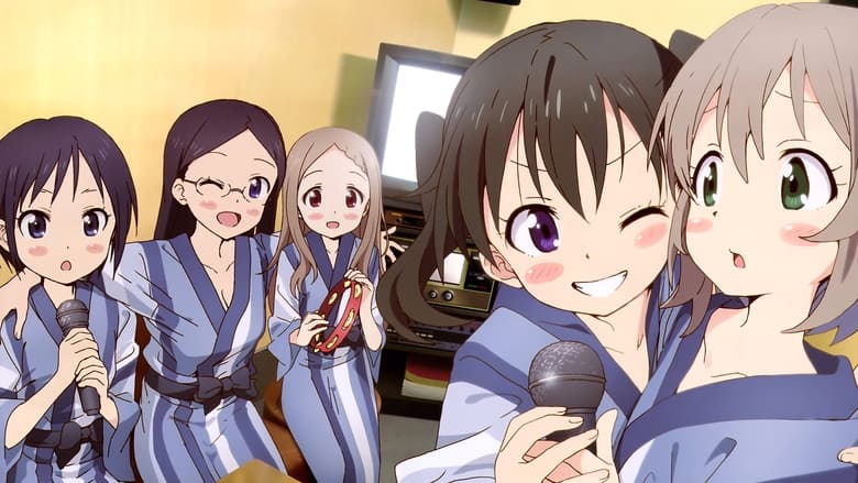 Заохочення до підкорення вершин