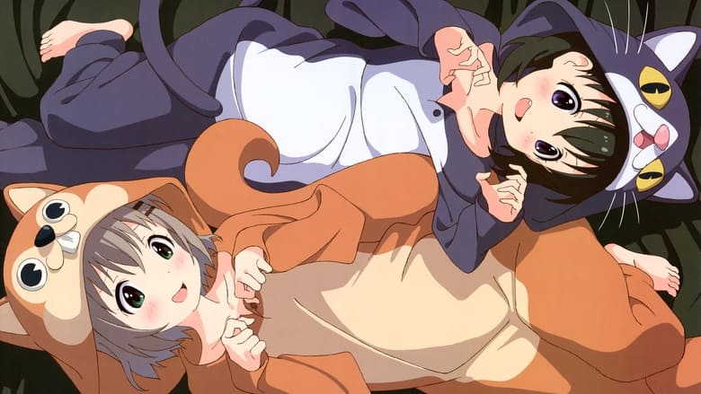 Заохочення до підкорення вершин