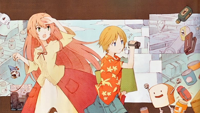 Людство занепало