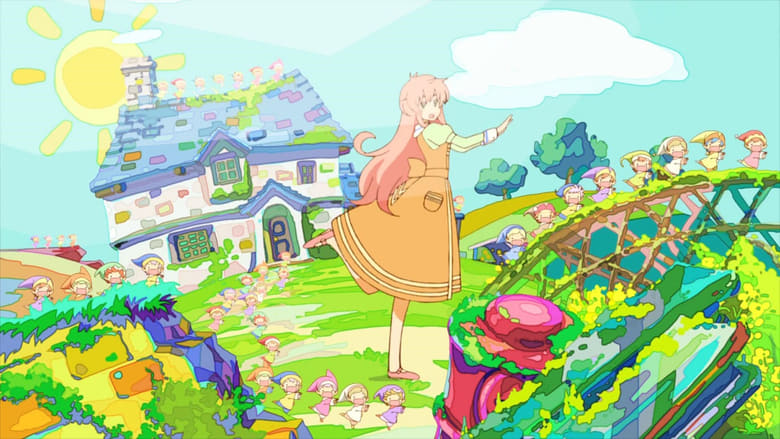 Людство занепало