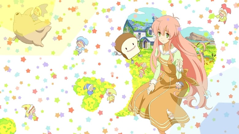 Людство занепало