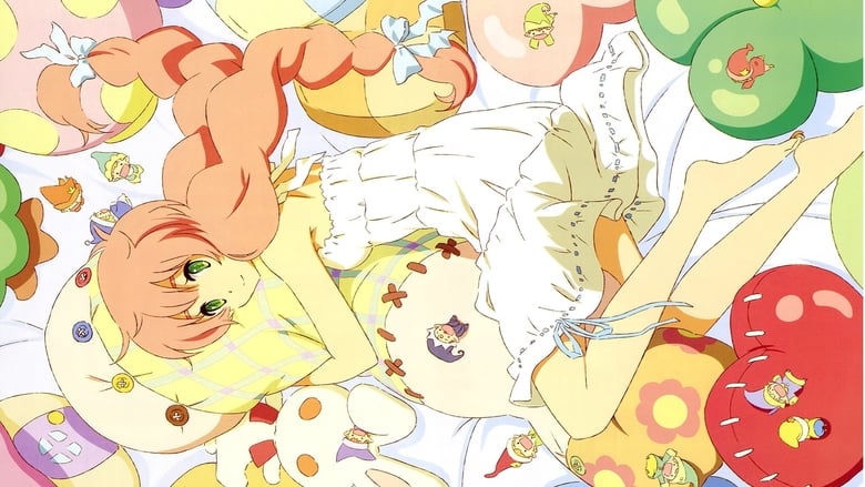 Людство занепало