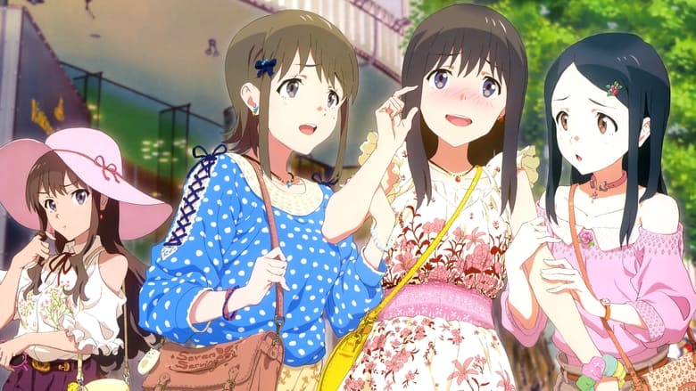 Прокидайтеся, дівчата! Сім айдолів!