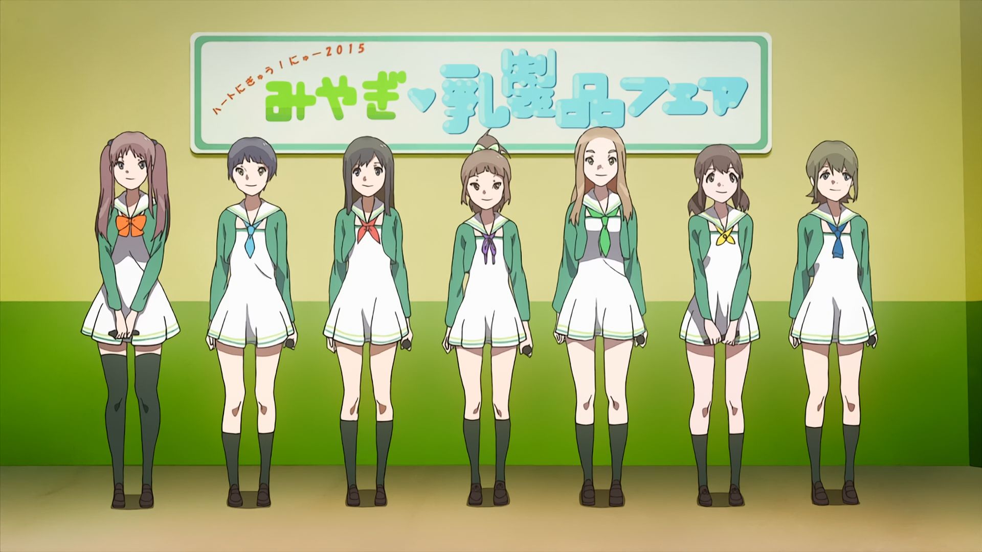 Прокидайтеся, дівчата! Піднімаючись з дна