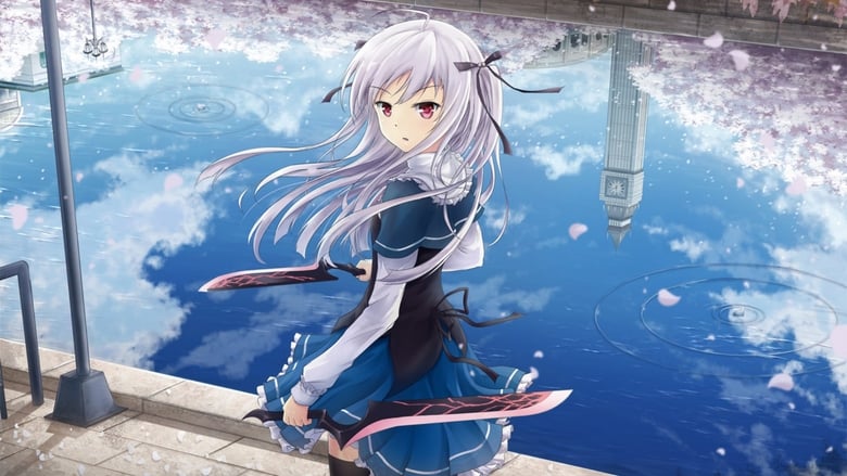 Абсолютний дует