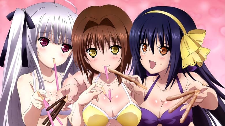 Абсолютний дует