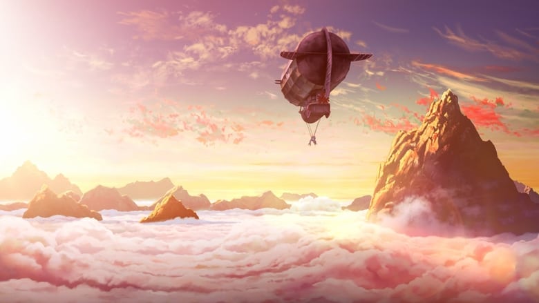 Повітряні Дракони