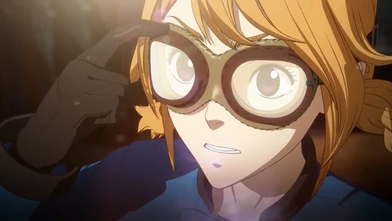 Повітряні Дракони