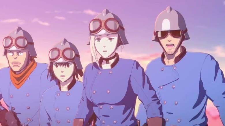 Повітряні Дракони