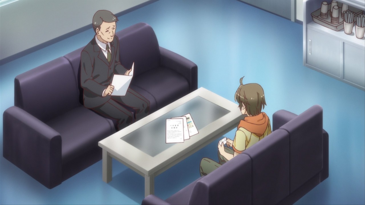 Пошесна Компанія