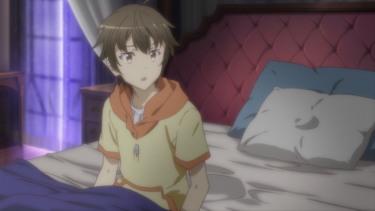 Пошесна Компанія