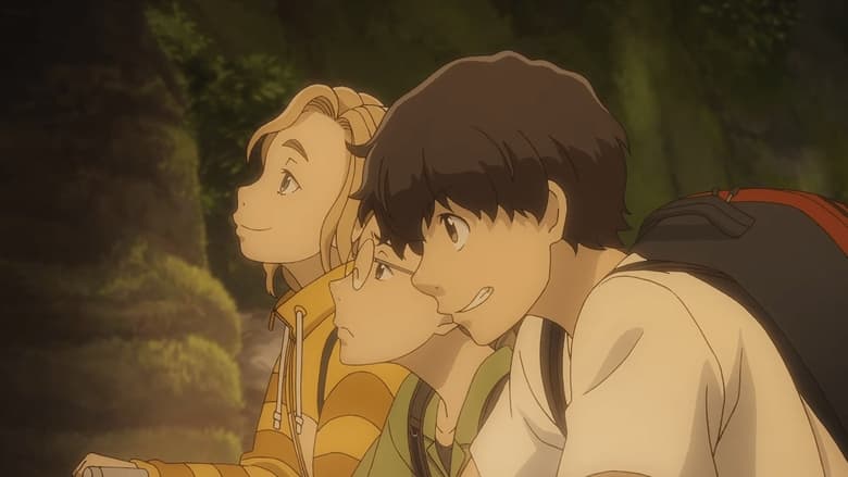 Прощавай, Донґліс!