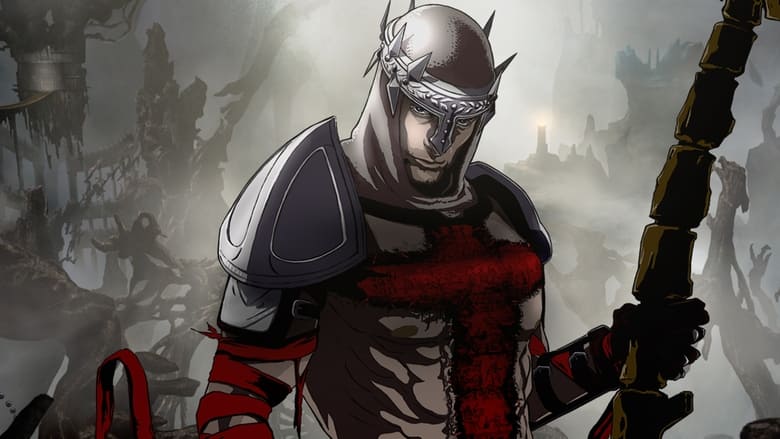 Пекло Данте: Анімаційна Епопея