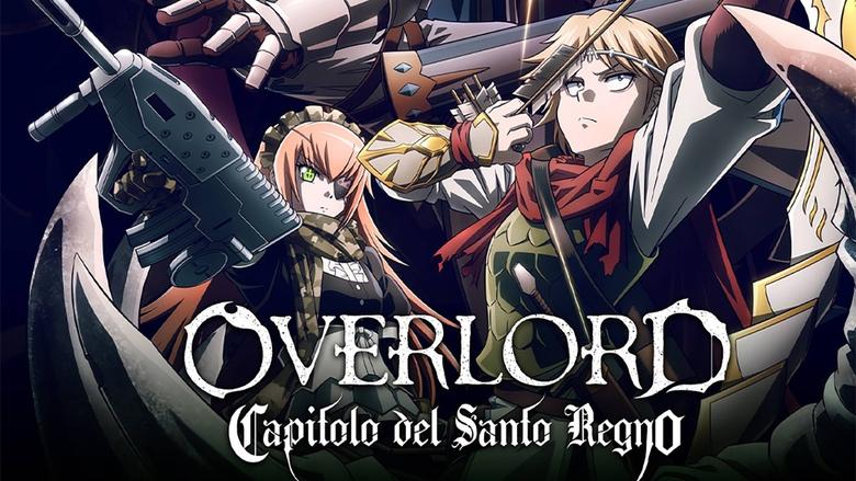 Повелитель: Священне Королівство