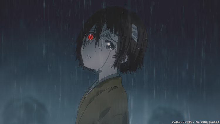 Хроніки фантастичних істот