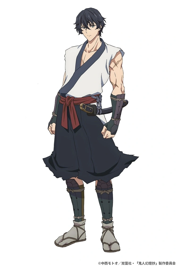 Хроніки фантастичних істот