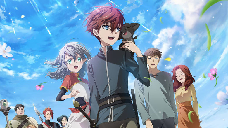 Початок після кінця