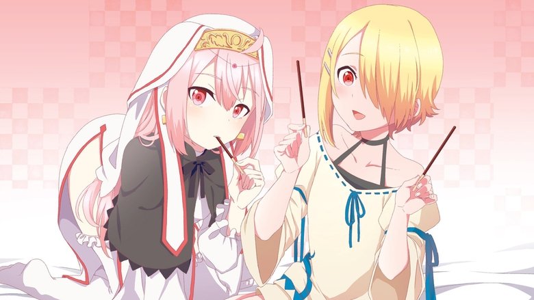 Повелитель Демонів, Повтори!