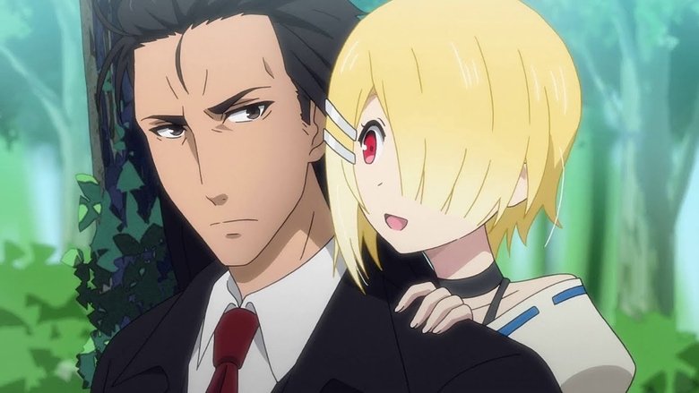 Повелитель Демонів, Повтори!