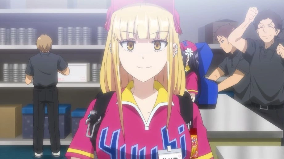 Злови мене на бейсбольному стадіоні!