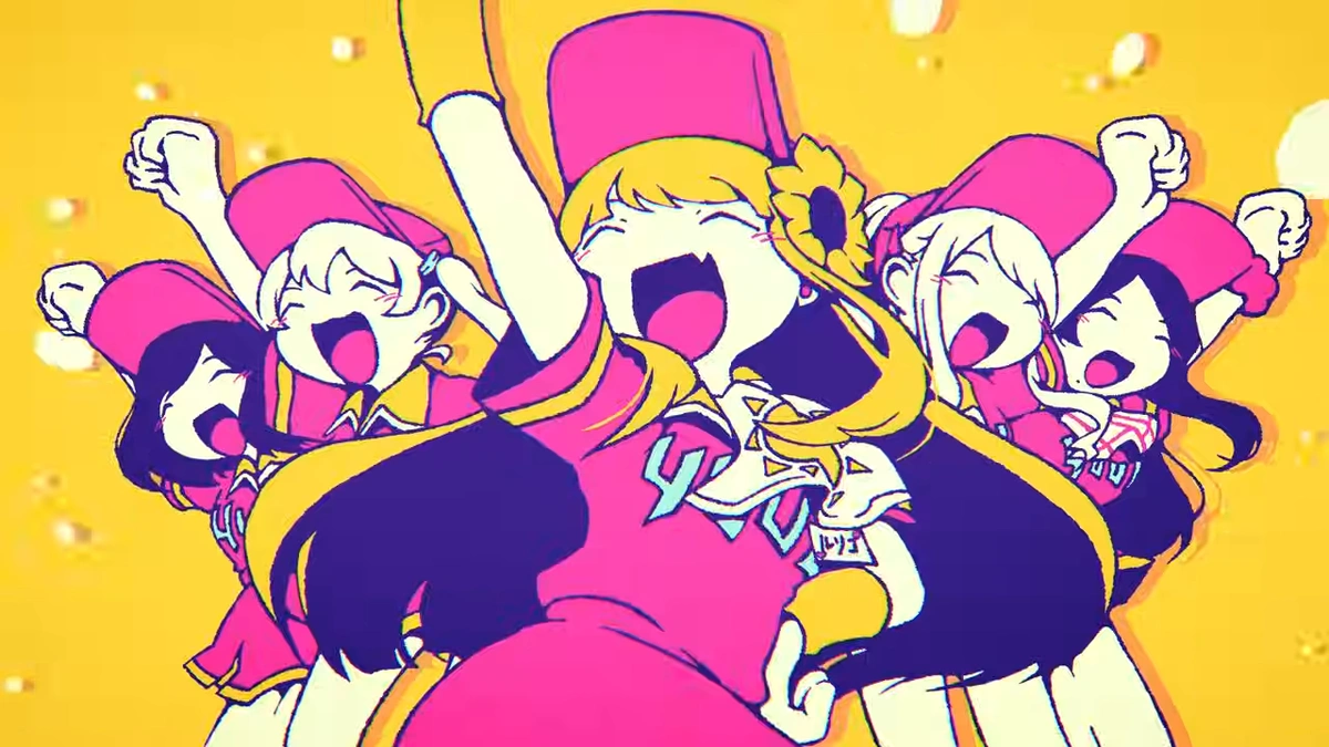 Злови мене на бейсбольному стадіоні!