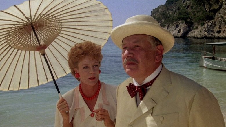 Зло під сонцем