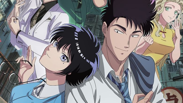 Типовий роман в Коулуні