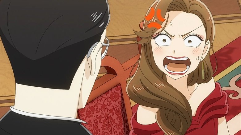 Розгадка - після вечері