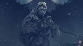 Притримай темряву