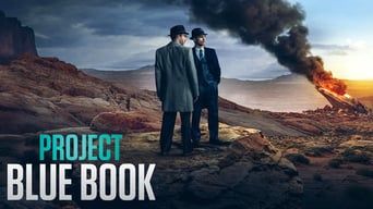Проект «Синя книга»