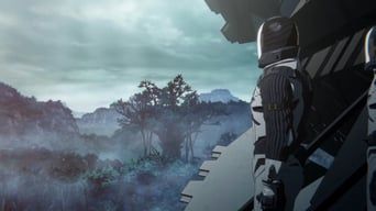 Ґодзіла: планета монстрів