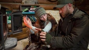 Не залишай слідів