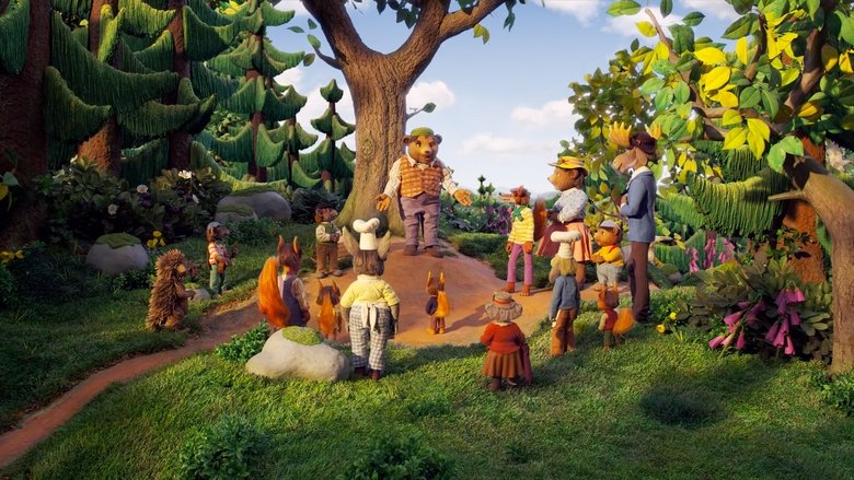 У лісі Гуккібукі