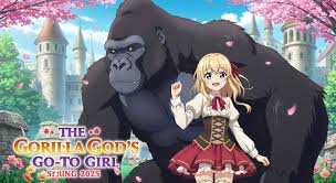 Пані, благословенна богом горили, улюблениця лицарського ордену