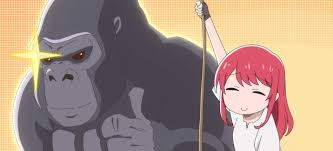 Пані, благословенна богом горили, улюблениця лицарського ордену