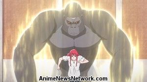 Пані, благословенна богом горили, улюблениця лицарського ордену