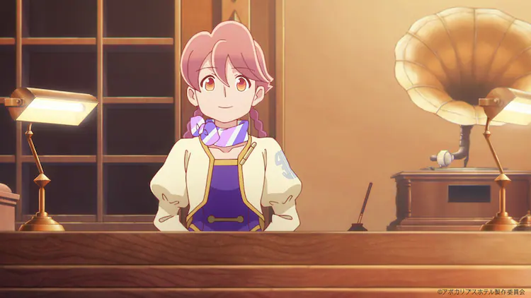 Готель Апокаліпсис