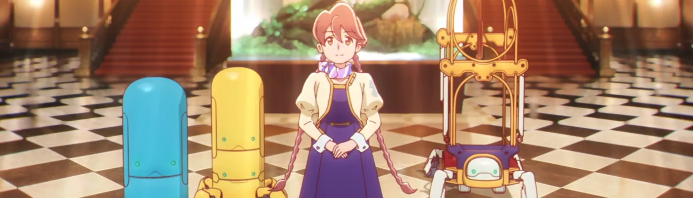 Готель Апокаліпсис