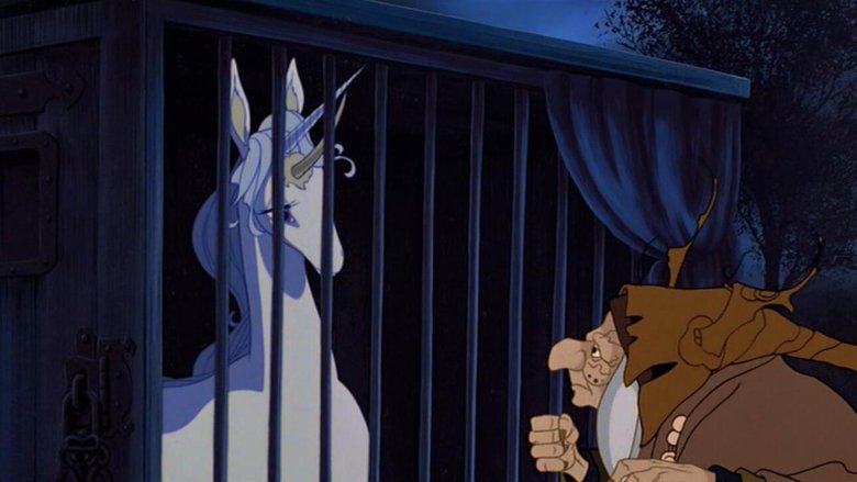 Останній єдиноріг / Останній одноріг