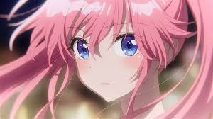 Діти сімʼї Шіунджі