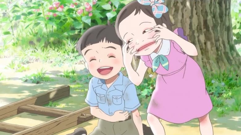 Тотто — дівчинка біля вікна