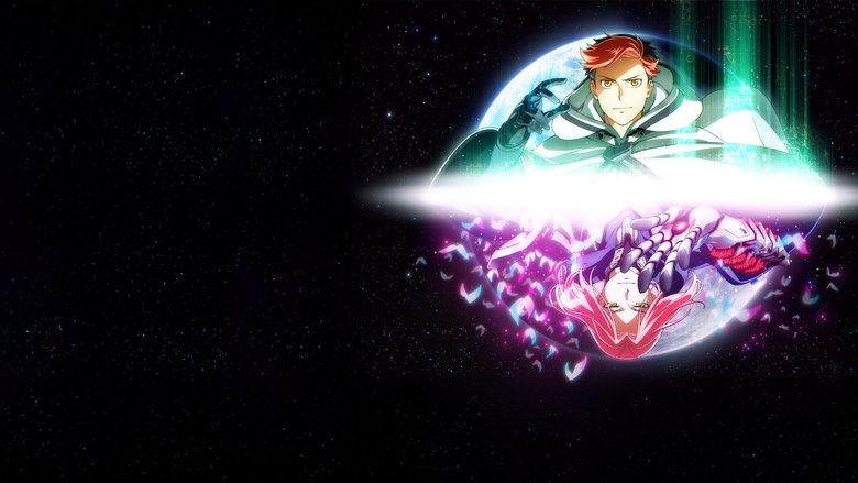 Схід місяця