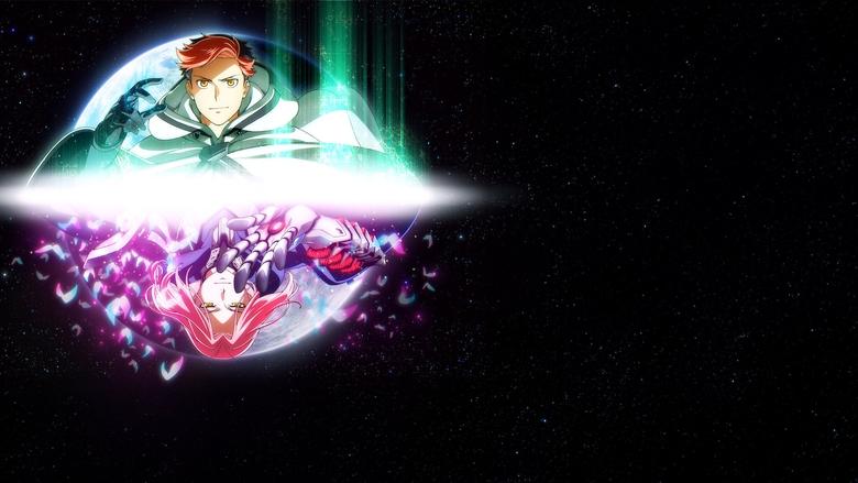 Схід місяця