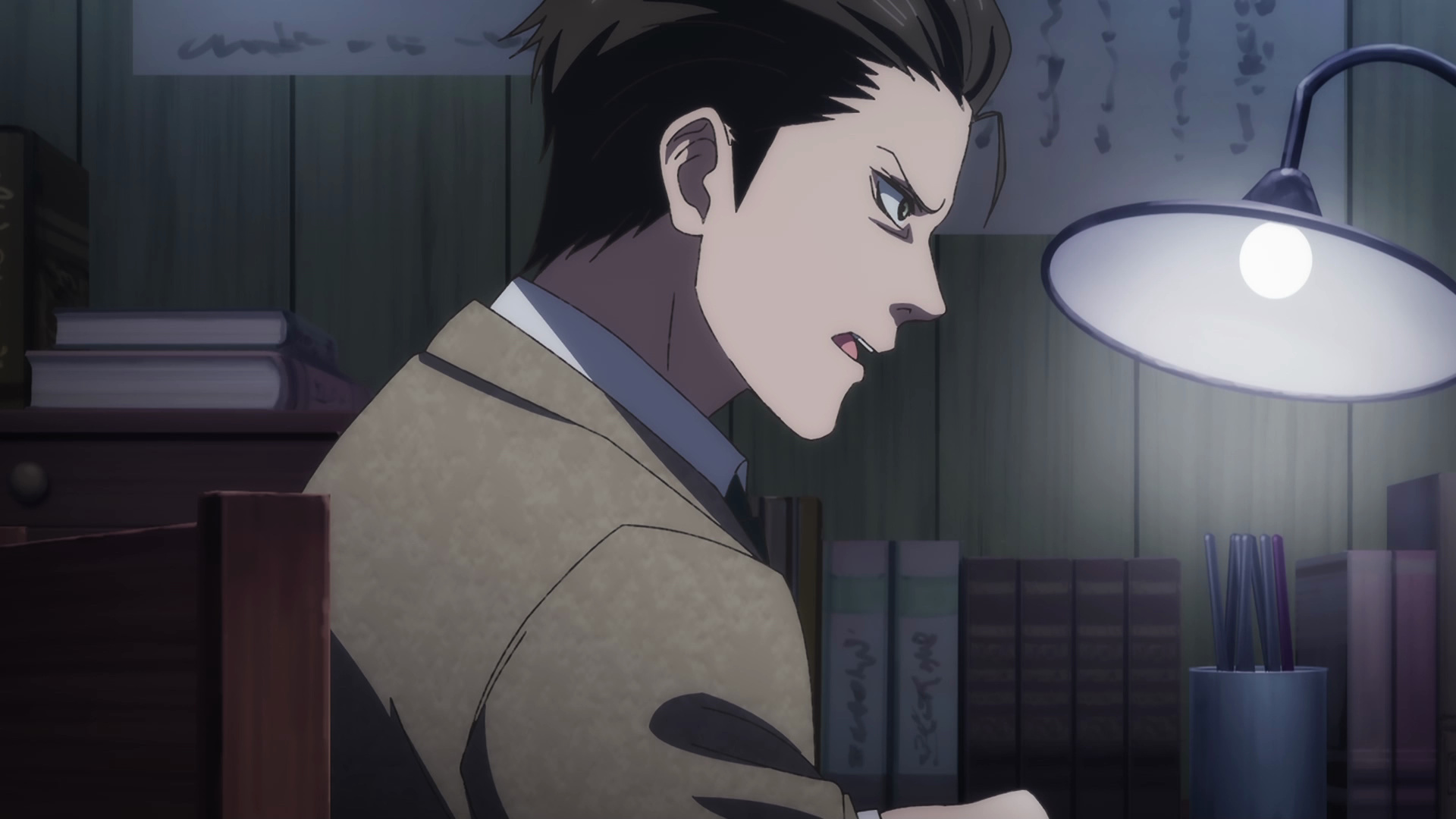 Лекції пана Чюдзенджі про мононоке: Він розкриє будь-яку таємницю