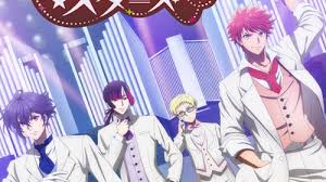 Зірки Класики